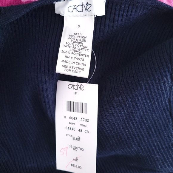 Cache Sequin Vest - Picture 4 of 4